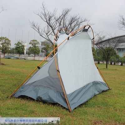 普莱帐篷三角风绳扣 稳固帐篷的必备配件详解