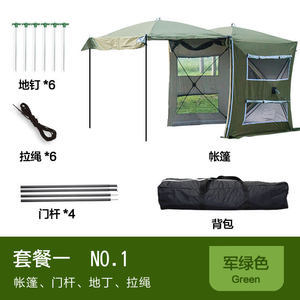 车边帐选购指南 价格、功能与配件全解析