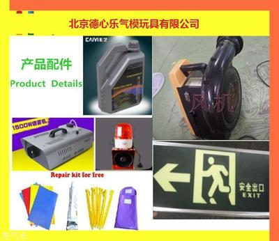 校园消防安全新利器 烟雾消防帐篷的租赁与应用解析