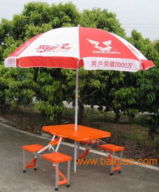 厦门太阳伞、广告帐篷、折叠桌椅厂家定做 专业生产，品质保证，价格实惠