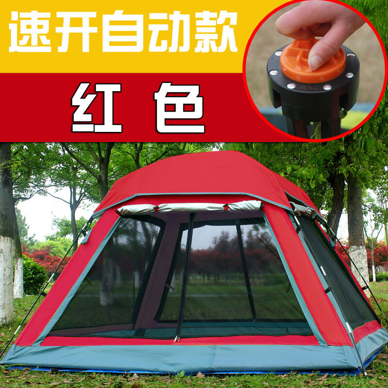 飞拓LZ01-028速开帐篷 户外露营的便捷与安心之选